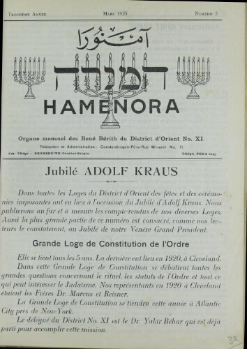 Hamenora. mars 1925 - Vol 03 N° 03